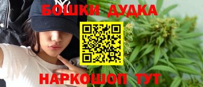 кристаллы Ликино-Дулёво