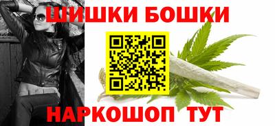 кристаллы Ликино-Дулёво