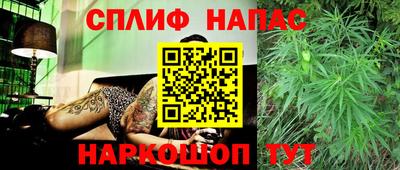 кристаллы Ликино-Дулёво