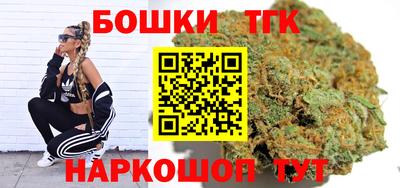 метамфетамин Лесосибирск