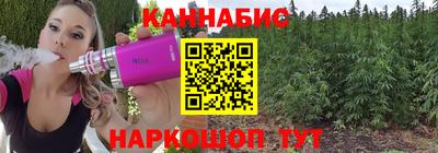 кристаллы Ликино-Дулёво