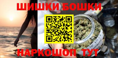 метамфетамин Лесосибирск
