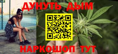кристаллы Ликино-Дулёво