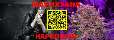 кристаллы Ликино-Дулёво