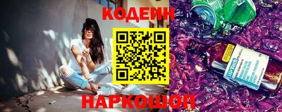 кристаллы Ликино-Дулёво