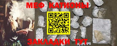 гидра Ливны